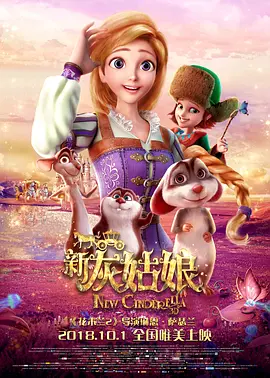 久久精品国产一区二区三区不卡