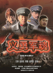 摘花xxxx过程xxxx